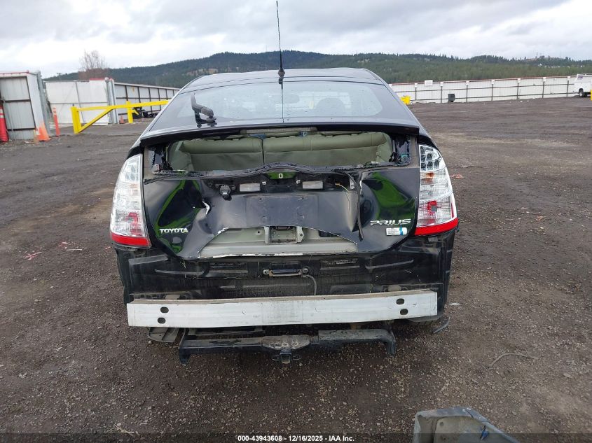 2006 Toyota Prius VIN: JTDKB20U363175481 Lot: 43943608