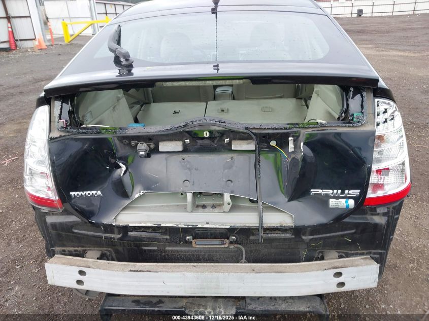 2006 Toyota Prius VIN: JTDKB20U363175481 Lot: 43943608