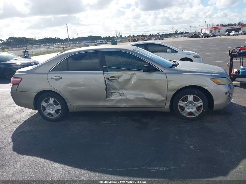 2007 Toyota Camry Le VIN: 4T1BE46K07U549495 Lot: 43943640