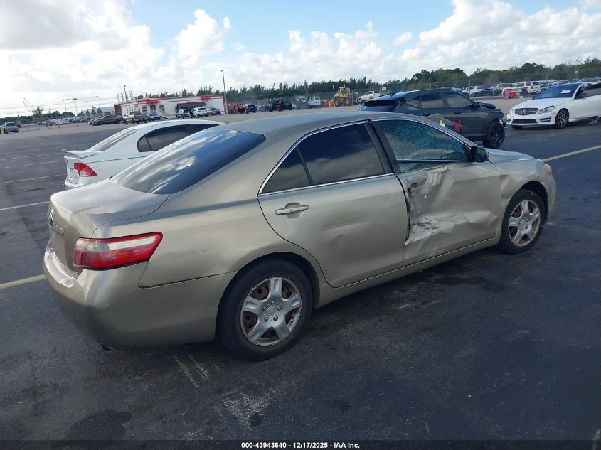 2007 Toyota Camry Le VIN: 4T1BE46K07U549495 Lot: 43943640