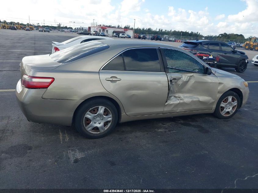 2007 Toyota Camry Le VIN: 4T1BE46K07U549495 Lot: 43943640