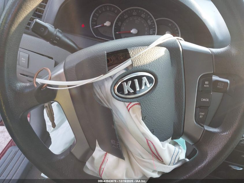 2008 Kia Sorento Lx VIN: KNDJD735285854074 Lot: 43943678