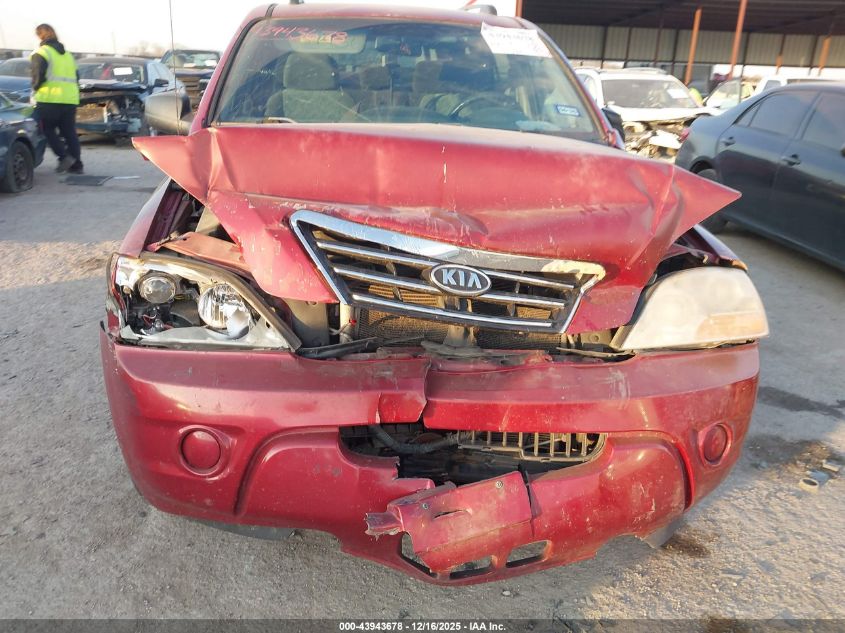 2008 Kia Sorento Lx VIN: KNDJD735285854074 Lot: 43943678
