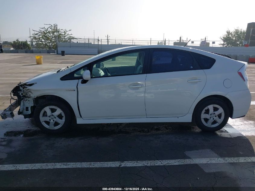 2010 Toyota Prius Ii VIN: JTDKN3DU7A0031532 Lot: 43943684