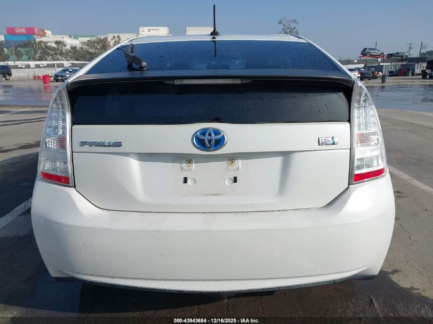 2010 Toyota Prius Ii VIN: JTDKN3DU7A0031532 Lot: 43943684