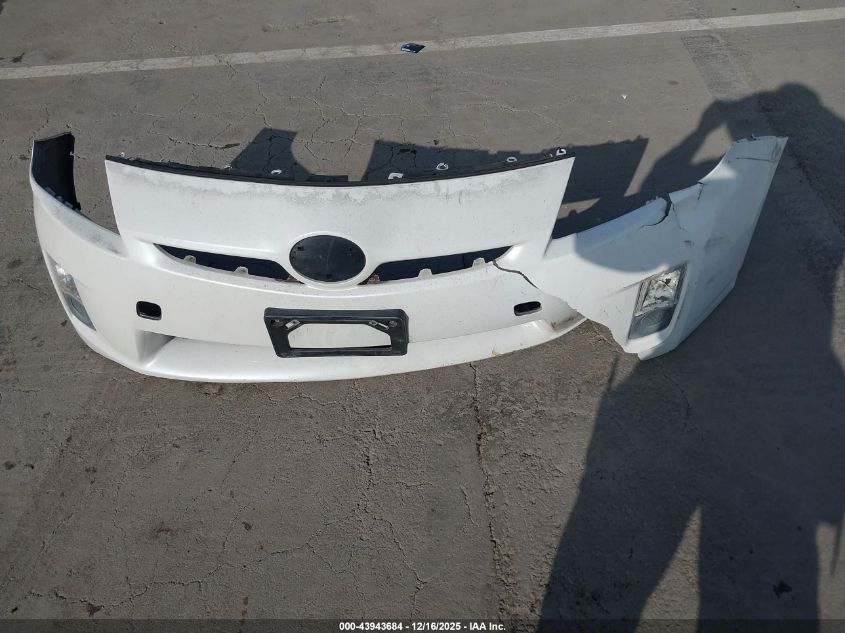 2010 Toyota Prius Ii VIN: JTDKN3DU7A0031532 Lot: 43943684