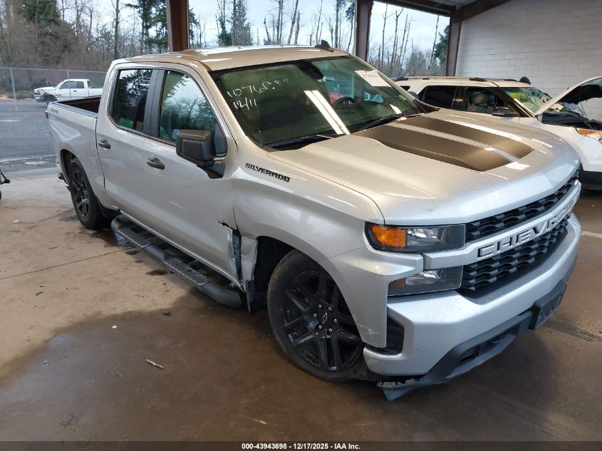 2022 Chevrolet Silverado 1500 Ltd 4Wd Short Bed Custom VIN: 1GCPYBEK3NZ237470 Lot: 43943698