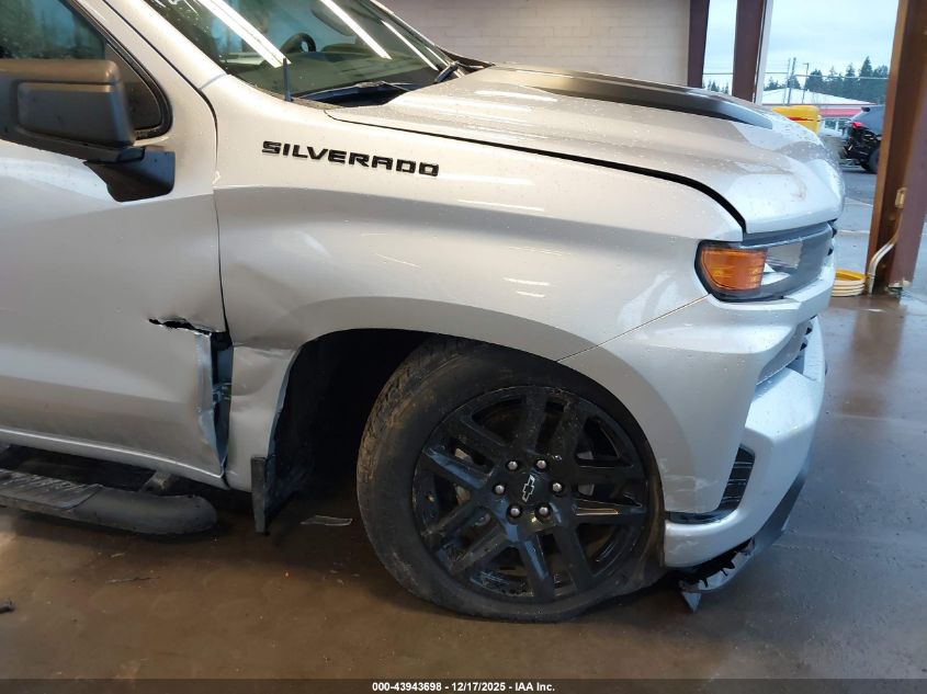 2022 Chevrolet Silverado 1500 Ltd 4Wd Short Bed Custom VIN: 1GCPYBEK3NZ237470 Lot: 43943698