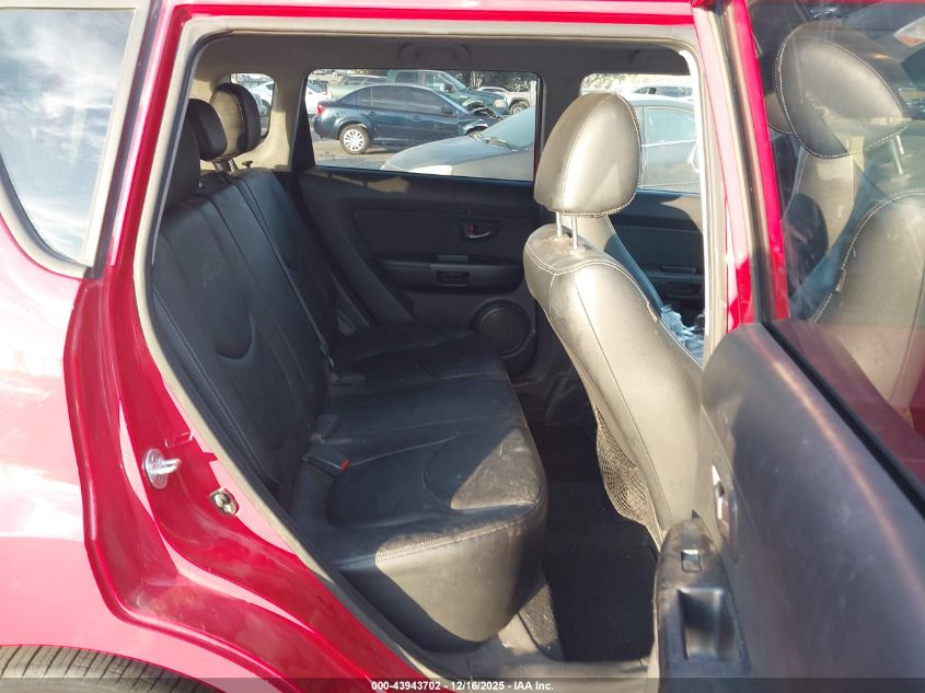 2011 Kia Soul + VIN: KNDJT2A20B7293156 Lot: 43943702