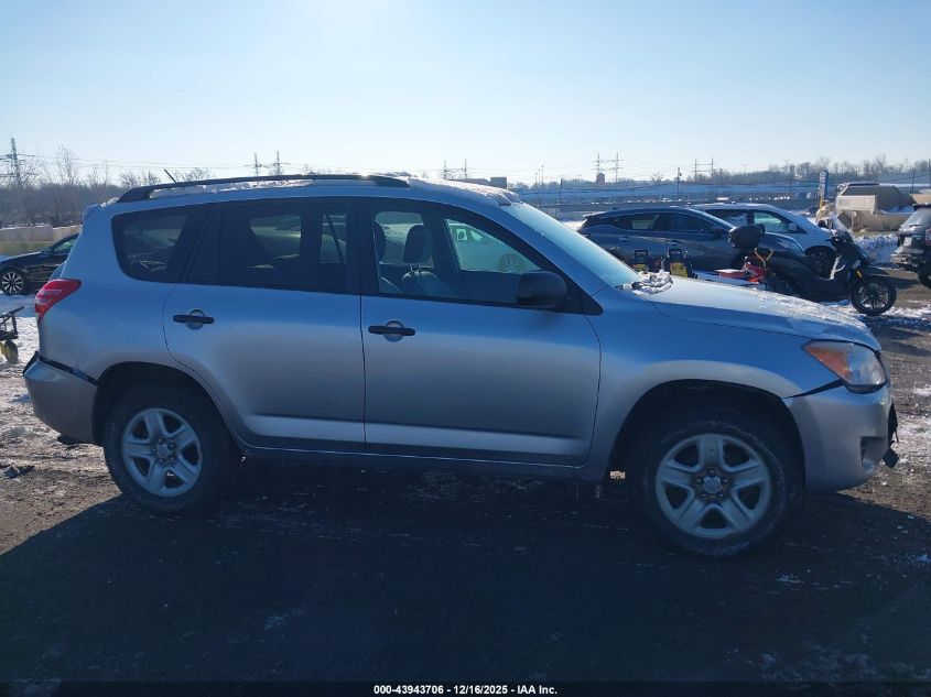 2011 Toyota Rav4 VIN: 2T3BF4DV9BW094866 Lot: 43943706