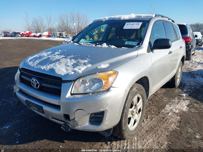 2011 Toyota Rav4 VIN: 2T3BF4DV9BW094866 Lot: 43943706