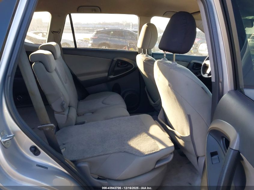 2011 Toyota Rav4 VIN: 2T3BF4DV9BW094866 Lot: 43943706