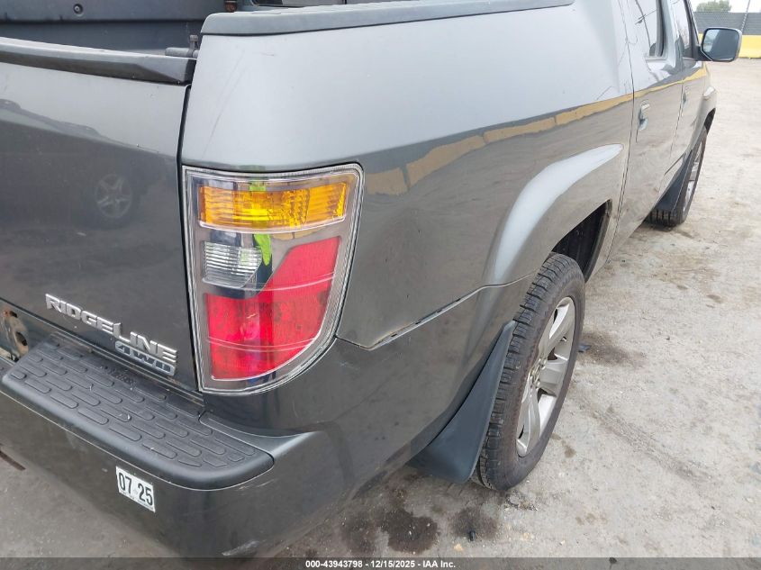 2008 Honda Ridgeline Rts VIN: 2HJYK16498H527809 Lot: 43943798
