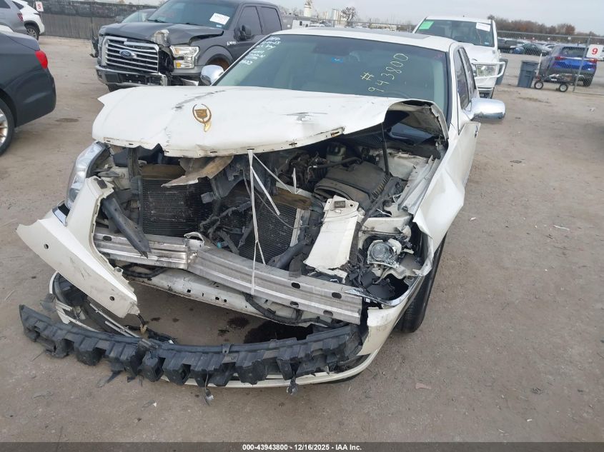 2008 Cadillac Dts 1Se VIN: 1G6KD57908U110522 Lot: 43943800