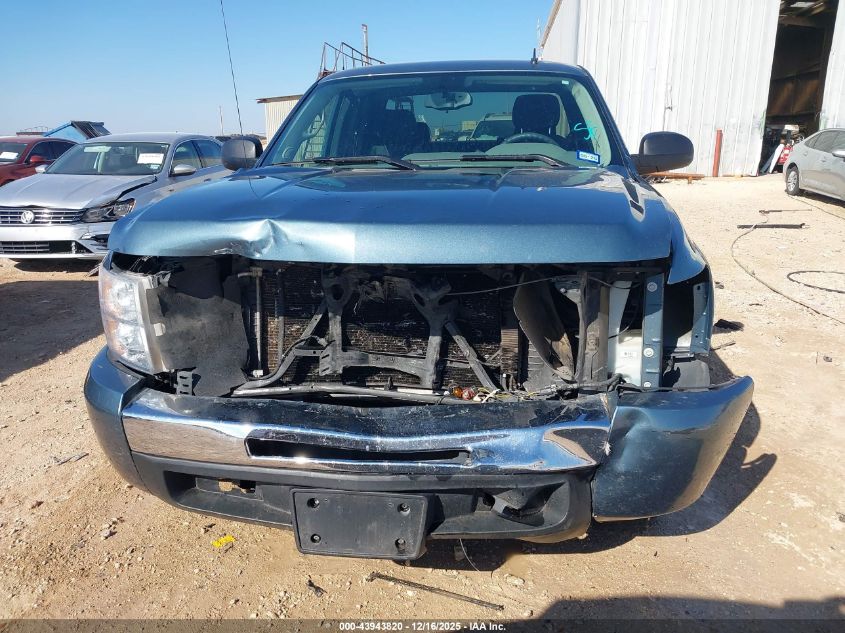 2011 Chevrolet Silverado 1500 Ls VIN: 1GCRCREA7BZ405520 Lot: 43943820