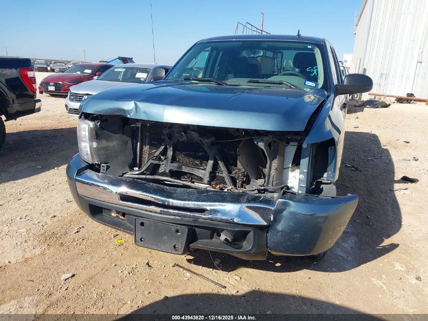 2011 Chevrolet Silverado 1500 Ls VIN: 1GCRCREA7BZ405520 Lot: 43943820