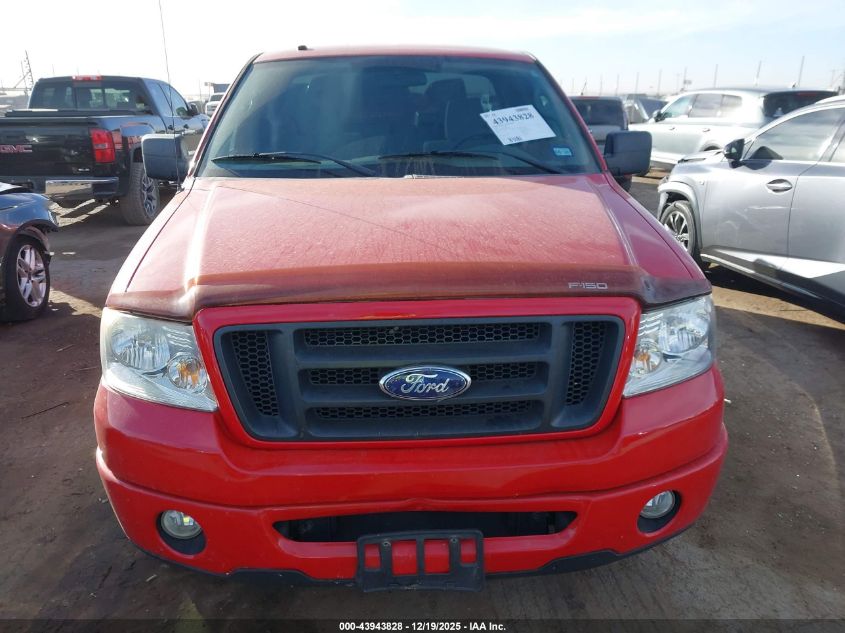 2008 Ford F-150 Fx2/Stx/Xlt VIN: 1FTRF02WX8KE31940 Lot: 43943828