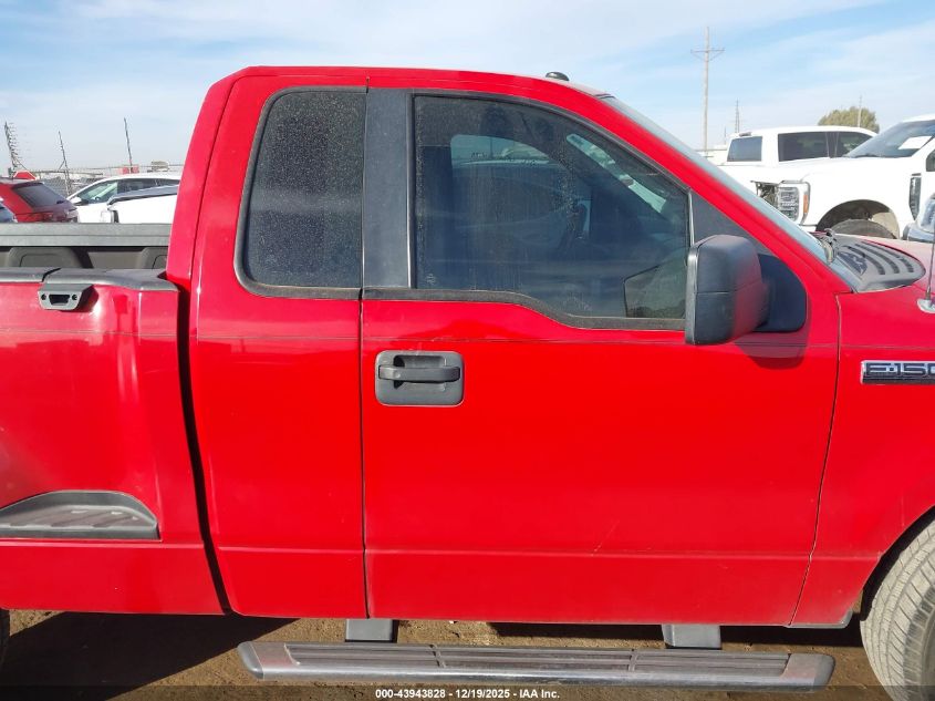 2008 Ford F-150 Fx2/Stx/Xlt VIN: 1FTRF02WX8KE31940 Lot: 43943828