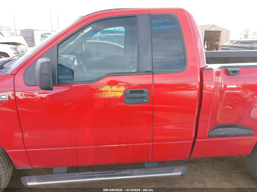 2008 Ford F-150 Fx2/Stx/Xlt VIN: 1FTRF02WX8KE31940 Lot: 43943828