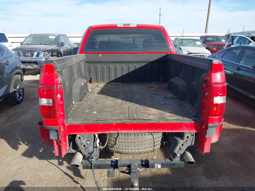 2008 Ford F-150 Fx2/Stx/Xlt VIN: 1FTRF02WX8KE31940 Lot: 43943828