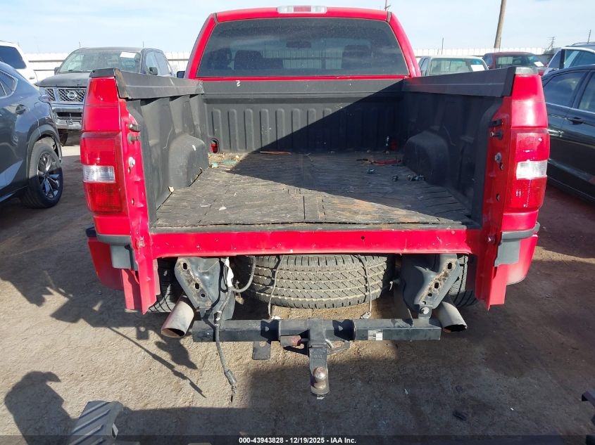 2008 Ford F-150 Fx2/Stx/Xlt VIN: 1FTRF02WX8KE31940 Lot: 43943828