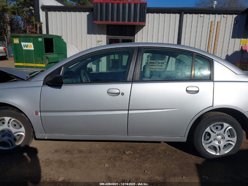 2004 Saturn Ion 2 VIN: 1G8AJ52F74Z142146 Lot: 43943831