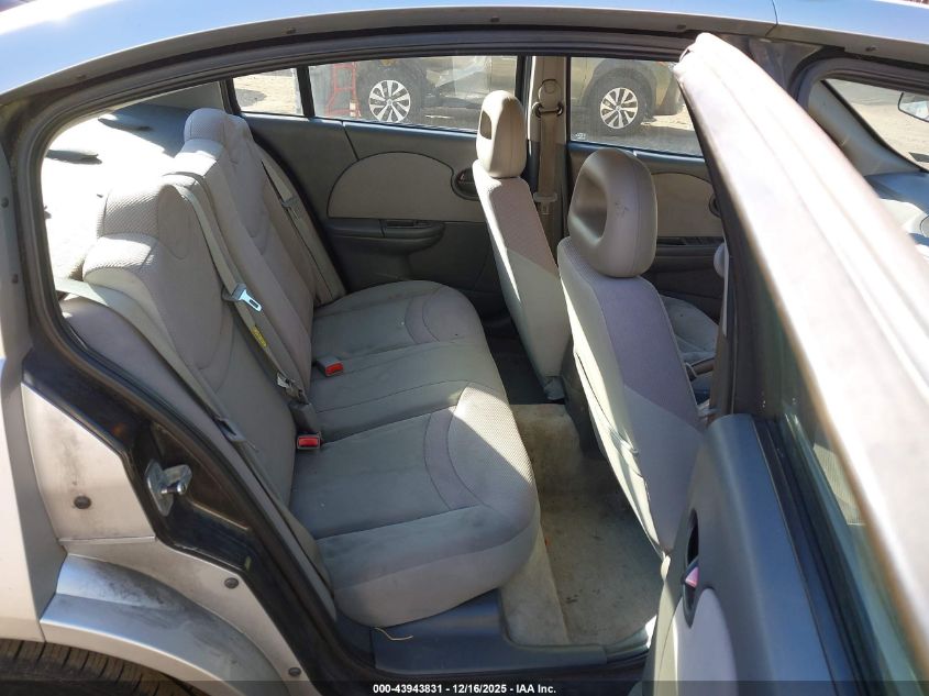 2004 Saturn Ion 2 VIN: 1G8AJ52F74Z142146 Lot: 43943831