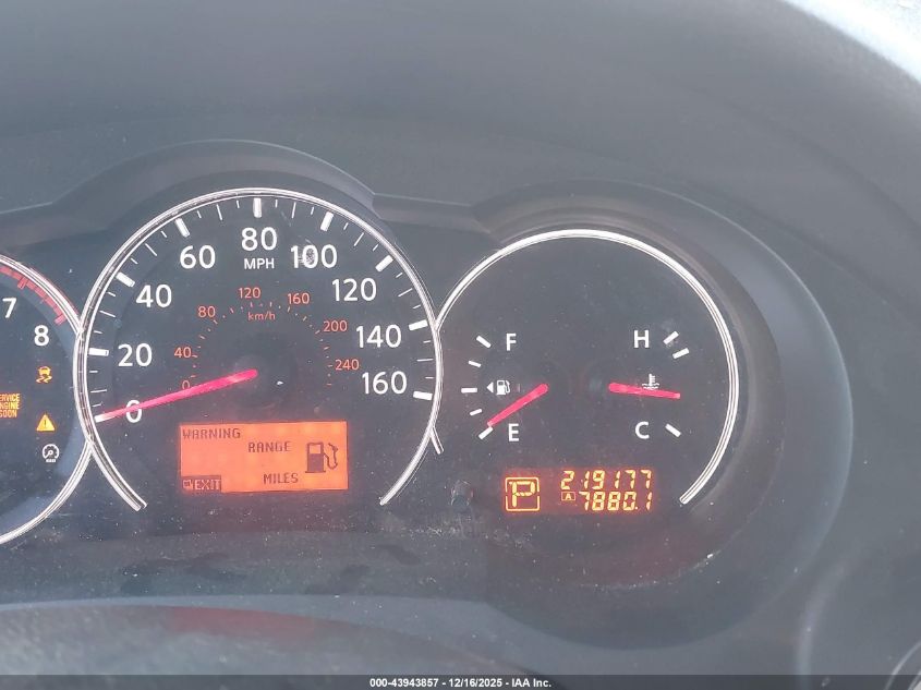 2012 Nissan Altima 2.5 S VIN: 1N4AL2AP6CN579303 Lot: 43943857