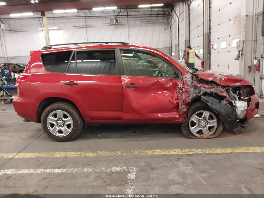 2008 Toyota Rav4 Base V6 VIN: JTMZK33V086012832 Lot: 43943867