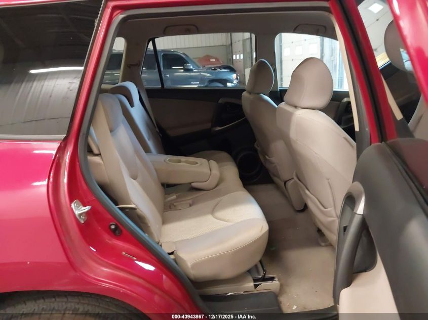 2008 Toyota Rav4 Base V6 VIN: JTMZK33V086012832 Lot: 43943867