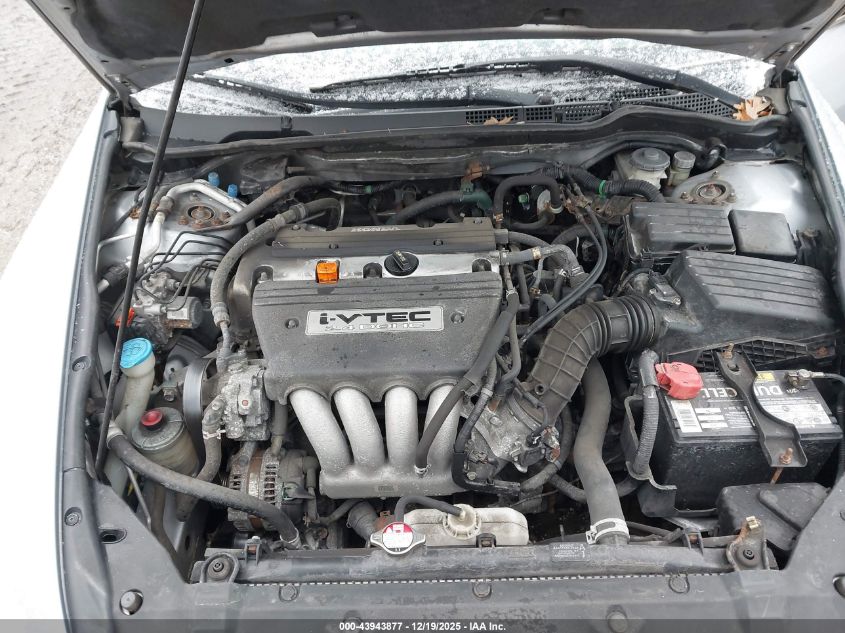 2005 Honda Accord 2.4 Ex VIN: 1HGCM55755A014841 Lot: 43943877
