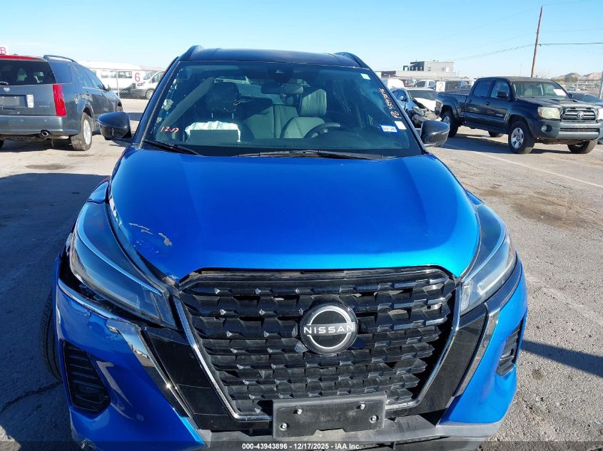 2023 Nissan Kicks Sr Xtronic Cvt VIN: 3N1CP5DV6PL523146 Lot: 43943896