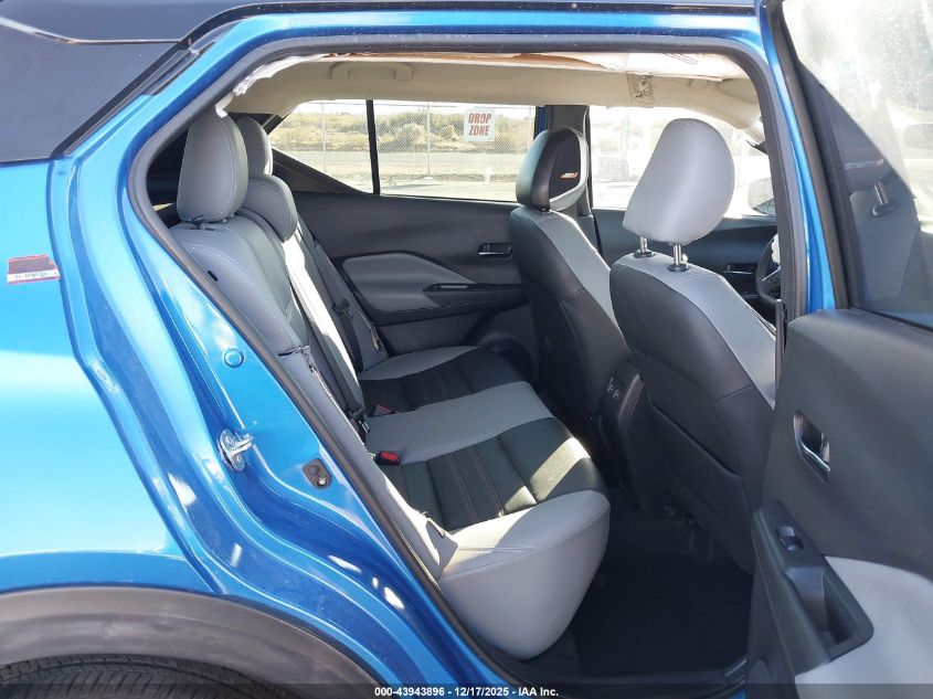 2023 Nissan Kicks Sr Xtronic Cvt VIN: 3N1CP5DV6PL523146 Lot: 43943896