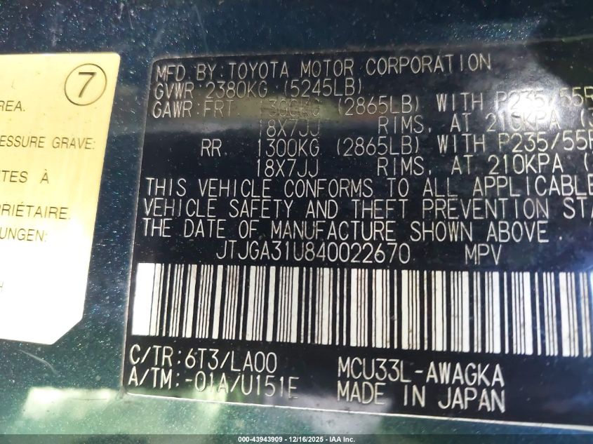 2004 Lexus Rx 330 VIN: JTJGA31U840022670 Lot: 43943909