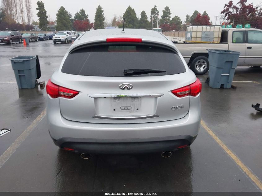 2017 Infiniti Qx70 VIN: JN8CS1MU6HM141979 Lot: 43943926
