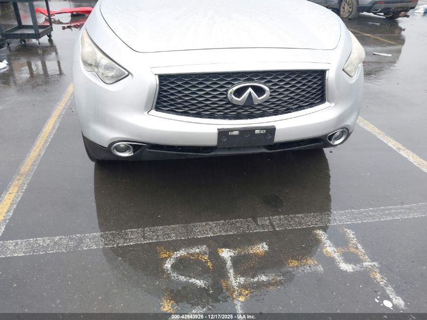 2017 Infiniti Qx70 VIN: JN8CS1MU6HM141979 Lot: 43943926