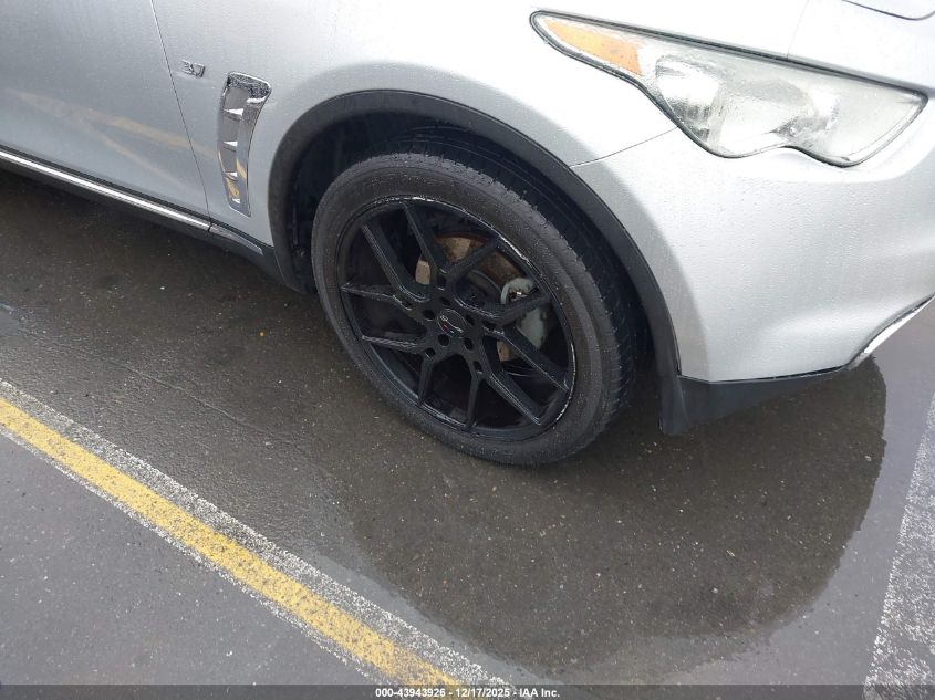 2017 Infiniti Qx70 VIN: JN8CS1MU6HM141979 Lot: 43943926