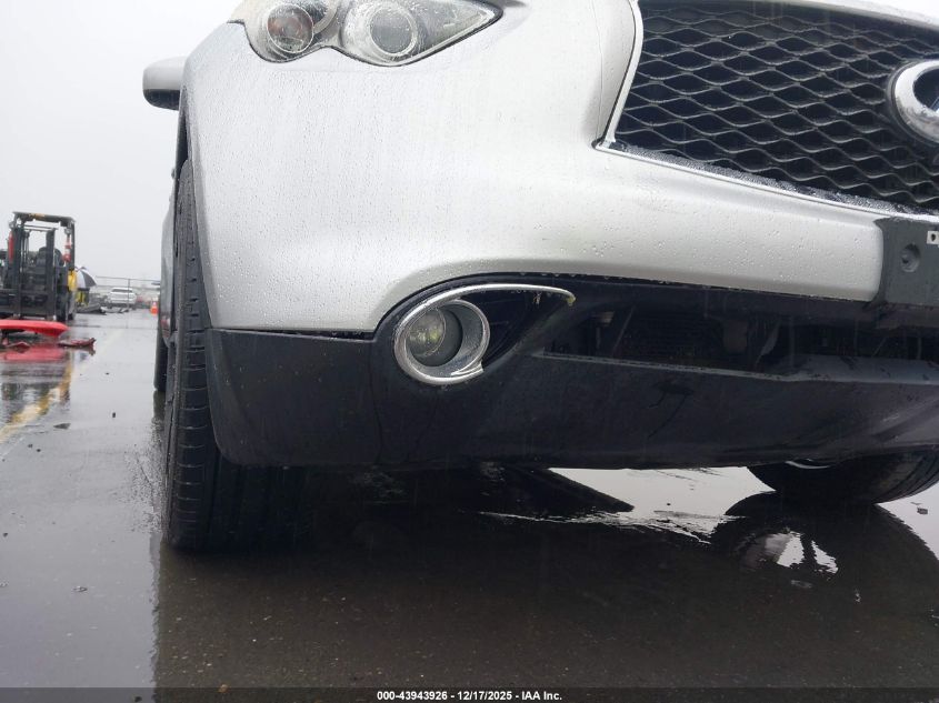 2017 Infiniti Qx70 VIN: JN8CS1MU6HM141979 Lot: 43943926