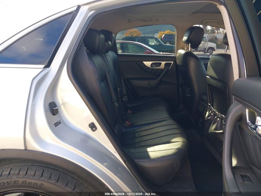 2017 Infiniti Qx70 VIN: JN8CS1MU6HM141979 Lot: 43943926