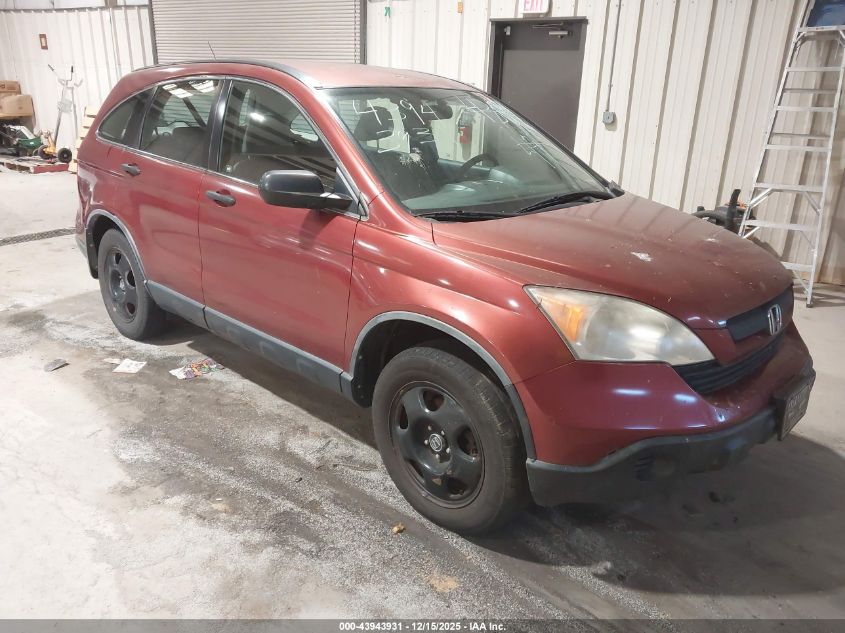 2008 Honda Cr-V Lx VIN: JHLRE48368C066144 Lot: 43943931