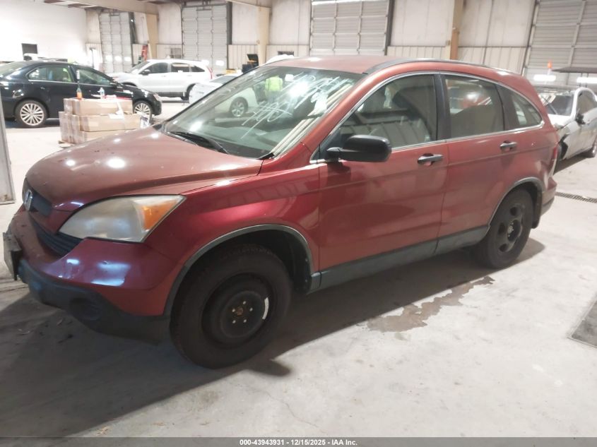 2008 Honda Cr-V Lx VIN: JHLRE48368C066144 Lot: 43943931