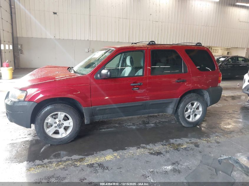 2005 Ford Escape Xlt VIN: 1FMYU93145KE31853 Lot: 43943938
