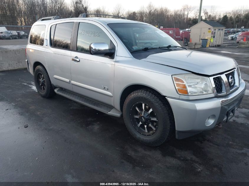 2005 Nissan Armada
