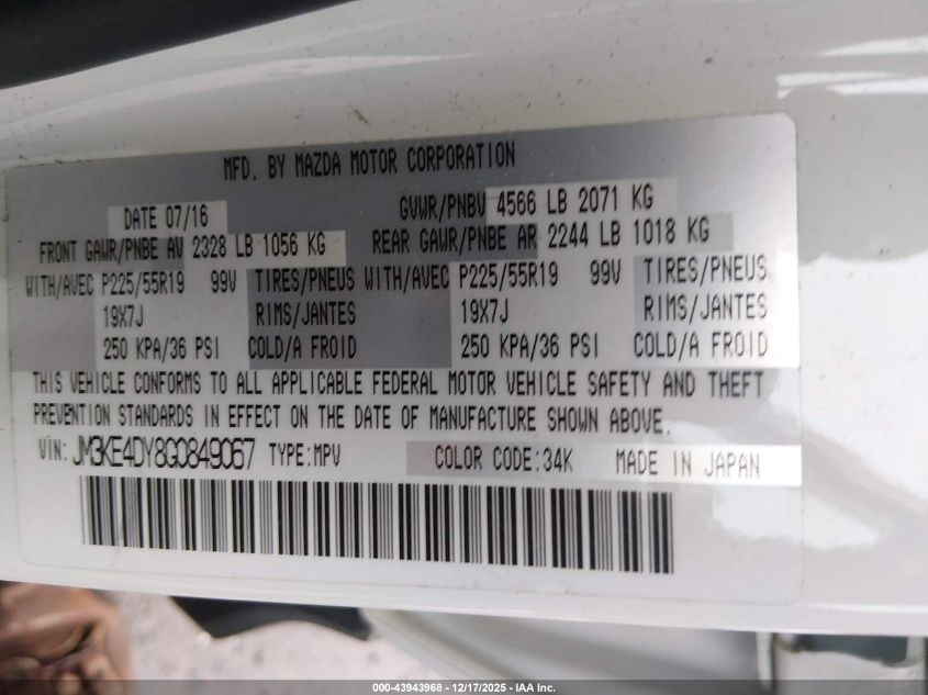 2016 Mazda Cx-5 Grand Touring VIN: JM3KE4DY8G0849067 Lot: 43943968