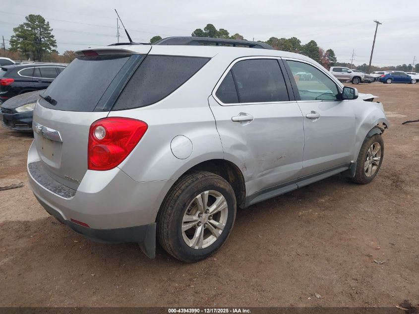 2012 Chevrolet Equinox 1Lt VIN: 2GNALDEK4C6318123 Lot: 43943990