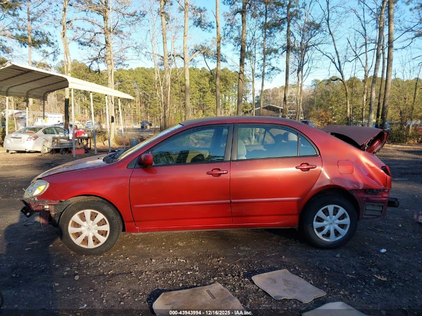 2006 Toyota Corolla Le VIN: 1NXBR32E16Z716122 Lot: 43943994