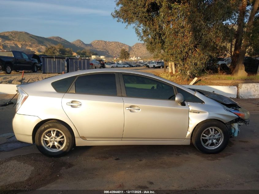 2010 Toyota Prius Ii VIN: JTDKN3DU2A1313202 Lot: 43944011