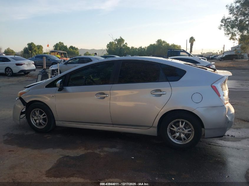 2010 Toyota Prius Ii VIN: JTDKN3DU2A1313202 Lot: 43944011