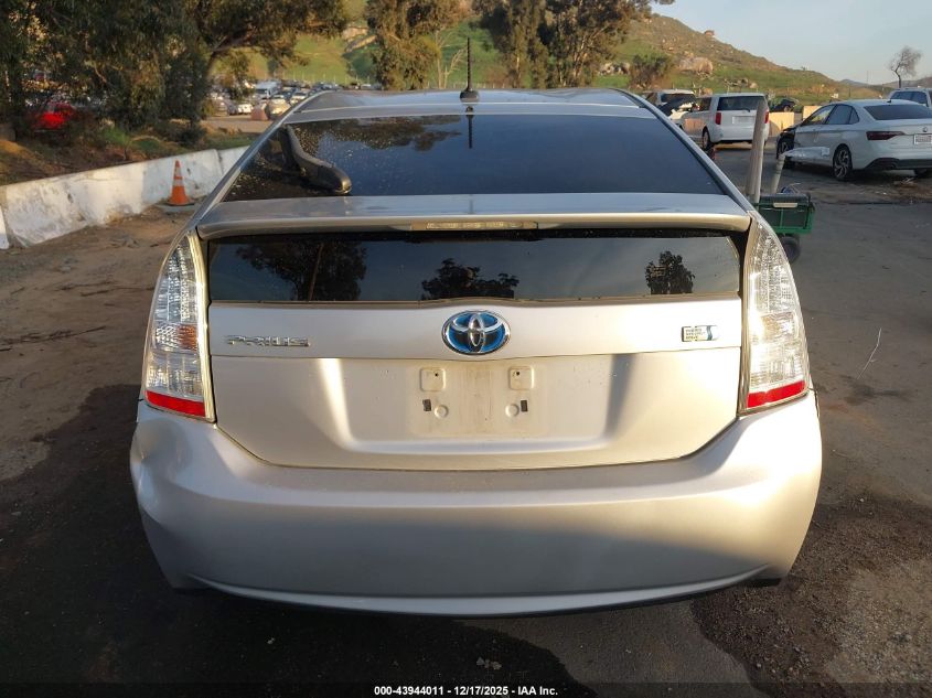 2010 Toyota Prius Ii VIN: JTDKN3DU2A1313202 Lot: 43944011