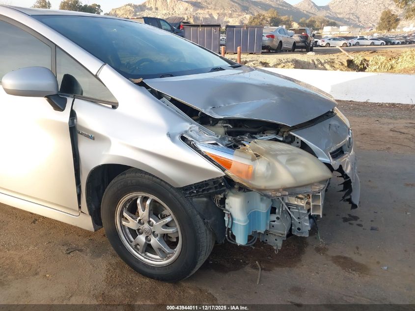 2010 Toyota Prius Ii VIN: JTDKN3DU2A1313202 Lot: 43944011